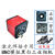 高清SONY激光相机焊接黑白模拟BNC工业1/3摄像机多功能枪机摄像头 6mm