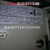 轻享奢思瑞缘FJK-SD-JLZ001防火卷帘门控制箱2消防闸器按钮开定制 订做220V控制管状机捷信JS01