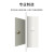 天背 Tianbei 暗装电话分线箱10对 满配带模块嵌壁式 冷轧钢板 TB-AN101F
