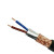 起帆电线电缆 KVVP2*1平方国标铜芯绝缘护套编织屏蔽控制电缆黑色1米【定制款】
