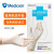 麦迪康（Medicom）一次性加厚乳胶手套1668C 无粉耐用 检查清洁手套 100只/盒 乳白色 M码