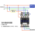 定制适用上海人民交流接触器CJX2-18101210 2510 3210 0901三相22 CJX2-1210 380V 纯银点