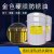 PSA-006A金黄色硬膜防锈油快干金黄色硬膜防锈剂 250ML 塑料瓶