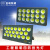 上海亚字牌LED投光灯400W800W1000W球场工矿厂房射灯户外照明防 明月款 100瓦