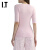 GANNI IT 23夏女装修身针织衫新品性感时尚挖剪镂空中袖薄毛衣18605XK PKX/粉红色 XS