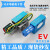 精品真空发生器EV-10152025HS-CK负压转换器CV抽真空阀/气 EV-10HS-CK(只含消声器)