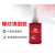 隆彬 螺纹锁固剂50ml 7563221单位支起订量2货期45天