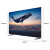 创维（Skyworth）电视  L100D  100英寸 Smart背光 240HZ高刷 4+128GB 一级能效 4K超薄护眼平板巨幕大屏电视机 100英寸