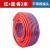 阙锐珈氧气管焊割 工业用带橡塑双色管8mm连体高压软管气割管子 红+蓝各3米 不带铜接头