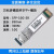 万兆多模双纤SFP+-10G-SR-850nm兼容浪潮锐捷H3C光模块OMXD30000 1.25G千兆多模双纤500m 850nm