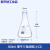 锥形瓶三角烧瓶小口直口大B口50/100/150/250/300/500/1000 小口300ml