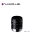 RICOH理光 FL-CC2514A/2514-2M定焦25mm 2/3 200万像素工业镜头 FL-CC2514-2M