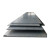 美棠 Q235 普通钢板 平板 钢板 一平方米价 5