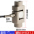 PLJ 合金钢柱式S型拉压力推拉力称重传感器配料吊钩秤；0-1T  M16*1.5螺纹