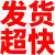 适用于AQK1911二代专用弹簧配件真琴钢弹簧改装升级加强1.41.51.6簧 真进口琴钢 高强度 力量大