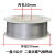 鸣固 气保焊丝 硬面堆焊焊丝 788型维修用焊接焊丝 788-1.6mm（15kg）