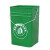 30L带盖把手提户外垃圾桶40l分类方形加厚室外果皮箱圆形油漆内桶 35L手提印字-绿色 35L-28x2
