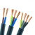天泓电缆 RVV 铜芯聚氯乙烯绝缘护套软电缆 阻燃B级耐火 四芯多股软线 型号4mm²（100米）