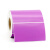 竹特 彩色铜板纸  紫色 100mm*80mm*500张/卷 单排 不干胶打印纸 企业定制