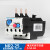 热过载继电器热继电器热保护器NR2-25/Z CJX2配套使用17-25A NR2-25 5.5-8A 适用CJX2-25以下