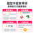 牛听听学习机智能复读机早教英语神器语数英幼小教材同步超记牛儿童礼物