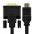 酷比客(L-CUBIC) LCCPECDVI2HDMI 1.5M DVI转HDMI 转接线 (计价单位：根) 黑色