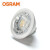 欧司朗(OSRAM)  星亮MR16高压灯杯50366 7.5W/865 GU5.3带底座 白光 优惠装10只  （替代老款)