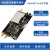 美国原版 HackRF One(1MHz-6GHz) 开源软件无线电平台 SDR开发板 无线电套件 金属外壳版全套
