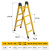 定制梯子绝缘梯折叠人字梯伸缩直梯关节梯电力工程梯玻璃钢爬楼梯 2米折叠人字梯