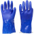 止滑颗粒耐油防水防滑全胶浸塑橡胶劳保用品耐磨化工水产捕鱼手套 5双 蓝色磨砂