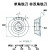 八星高速钢单角铣刀角度铣刀55/60/45/85/75/40/65/90/70度燕尾刀 75*50度*27孔*16厚