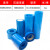 锂管PVC热缩管模型配件电池皮套18650收缩膜电池套膜加厚绝缘套管 压扁宽度400MM/米