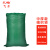 飞尔（FLYER）绿色PP塑料编织袋 蛇皮袋 建筑垃圾编制袋 快递物流搬家包装袋【中厚 65x110cm 1个】60个起批