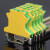 立始黄绿接地端子 UK双色电压导轨式接线排阻燃快速接线端子地线排 USLKG2.510只