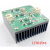 LT3045模块 单电源模块 两/四片并联 低噪声线性 射频电源模块 四片LT3045(2A)+散热片