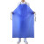 雄星 PVC防水围裙耐油耐酸碱工作服围裙加厚加长款 1件