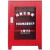 疏散引导箱家用火灾逃生消防器材微型消防站家庭消防应急物资柜  疏散引导箱红色套装