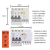 人民电器（PEOPLE） 漏保空开小型断路器 漏电保护器 RDB5LE-63 C型 3P+N 20A（单位：个）