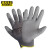 Rockwell PU涂层尼龙针织无尘净化精细电子作业装卸手套劳保胶手套透气工业工作手套 灰色PU1002 L