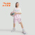 安踏儿童短裤女童篮球裤2024夏季新品舒适透气时尚运动短裤五分裤 黛粉红-2 120cm