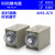 定制时间继电器AH3-3/2可调通电延时220V24V12V3S30秒定时计时器 AH3-3/24V时间请备注