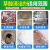 PLAIN 草酸清洁剂 瓷砖水泥卫生间地板清洗剂强力去污除垢高浓度 绿标-5斤