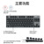 罗技（Logitech）K835有线机械键盘 游戏办公商务外设 TTC轴 84键 K835+G102白色+长鼠标垫 【青轴】