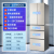 海尔（Haier）冰箱法式对开门多门349/421/426/336/342升 大容量家用电冰箱风冷无霜双变频节能纤薄净味保鲜 349升【轻奢金+干湿分储+全温区变温】