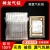 3.5寸硬盘气柱袋10柱7柱15高充气袋快递包装防震防摔加厚气泡柱袋 透明 加厚7柱15高50个 加厚7柱15