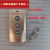 定制红门遥控器电动门控制器道闸控制盒钥匙电动门锁匙HMR430 原装金色430焊码 焊好包用