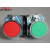 金属按钮LAY5-BA31/45/42红绿平钮点动LAY5s常开BE102 2常闭2NC 绿色BA3