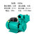 定制750W自吸泵/自来水增压泵水井里抽水泵循环水泵/加压泵 1500w 220v 1.5寸 40口径