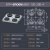 惠世达 零点定位系统气动卡盘CNC加工中心快换夹具4轴5轴多工位开（定制） EROEN600D-130-200-4 【4头基座 