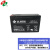 B.B.BATTERY 美美电池 BP12-6 UPS电池 直流电源电池 HB阻燃外壳 黑灰色 6V12Ah